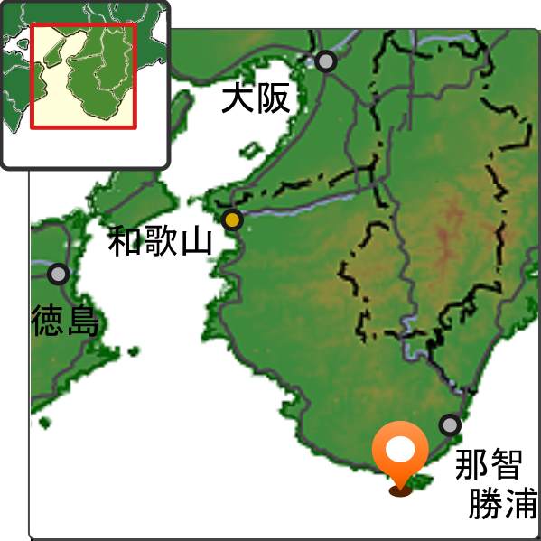 潮岬・紀伊大島