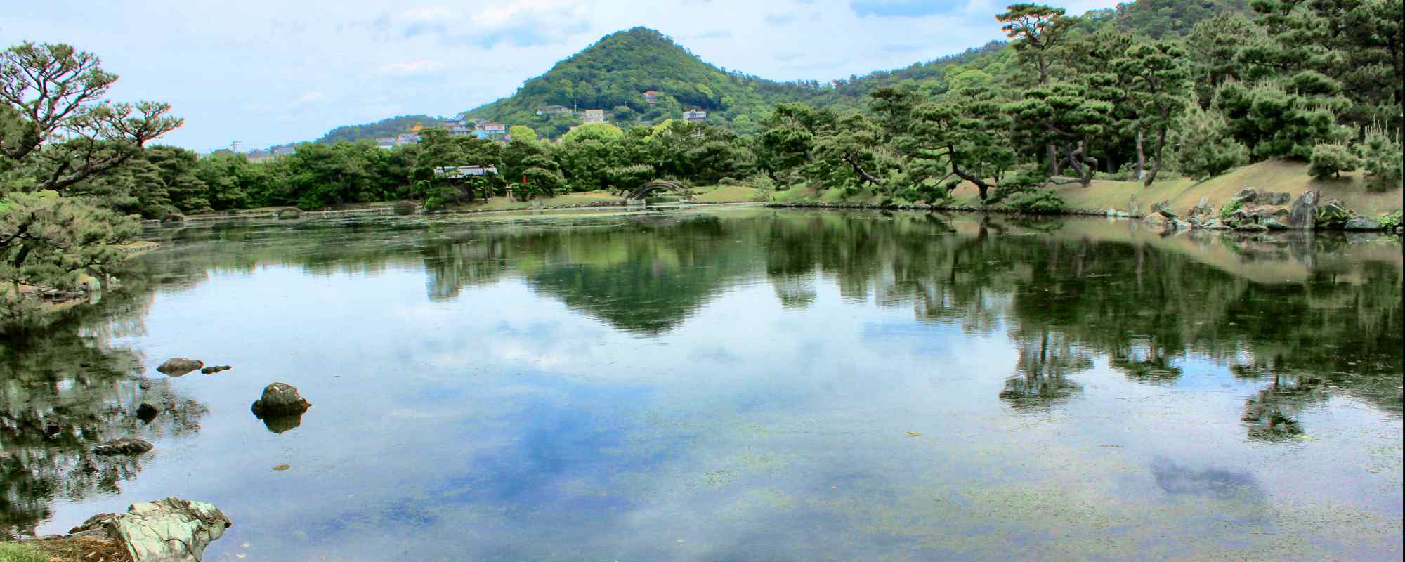 養翠園