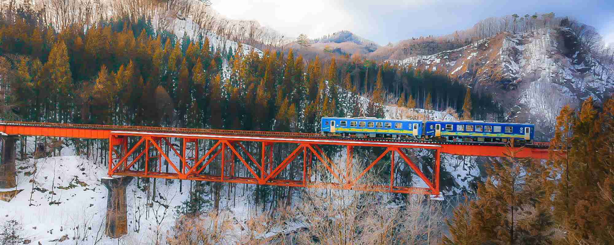 秋田内陸縦貫鉄道