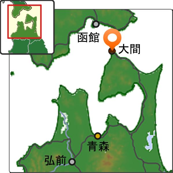 大間崎