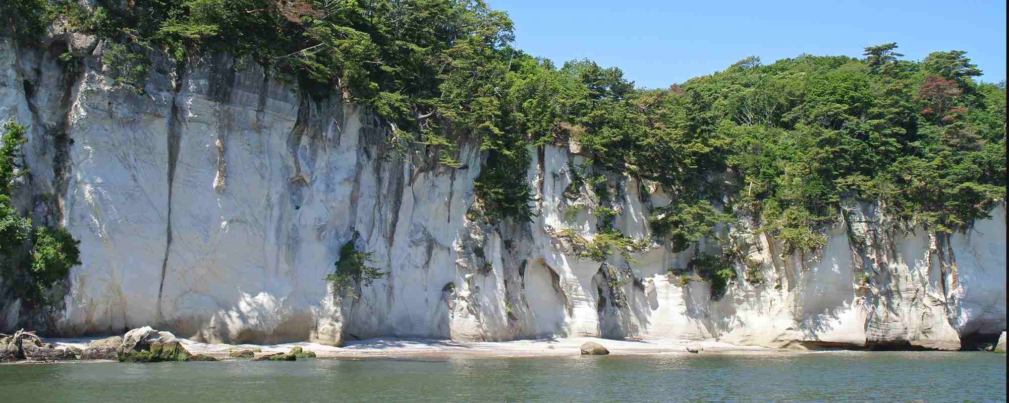 嵯峨渓