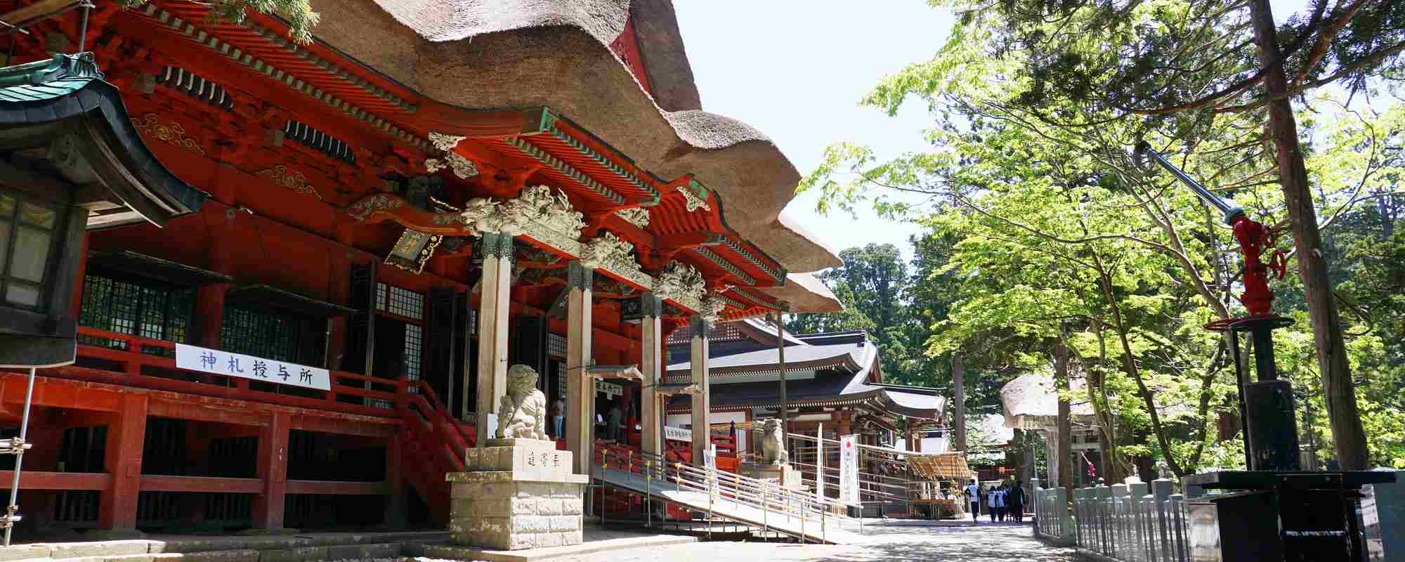 出羽三山神社