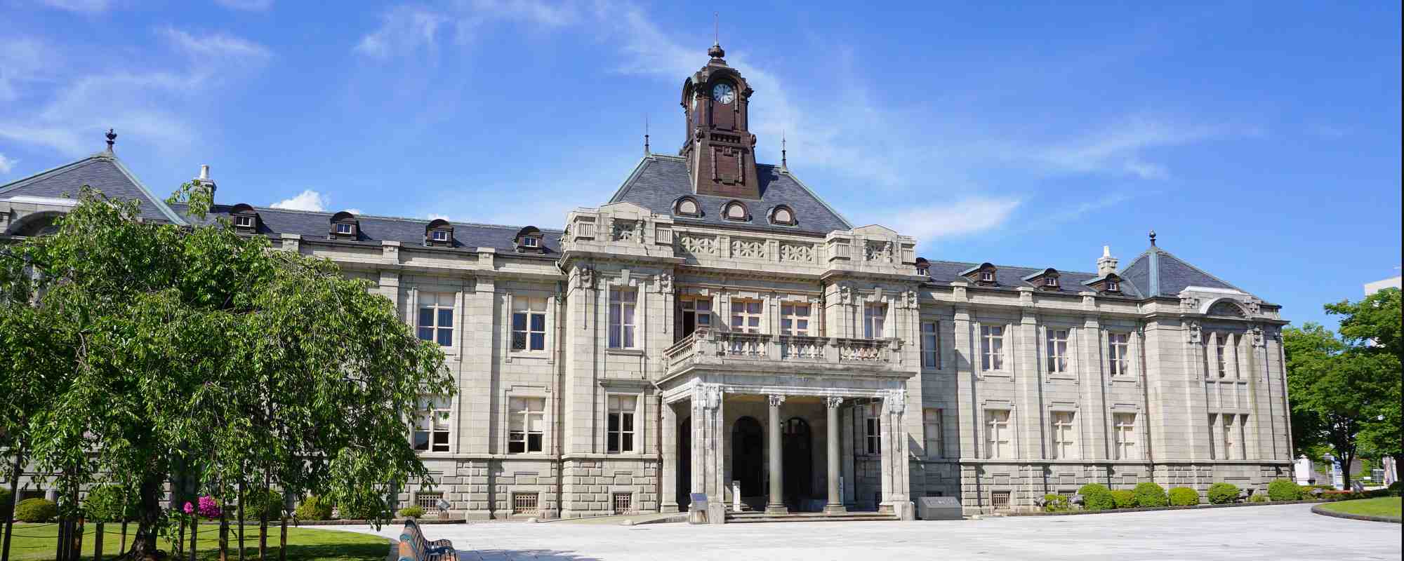 山形県郷土館 文翔館