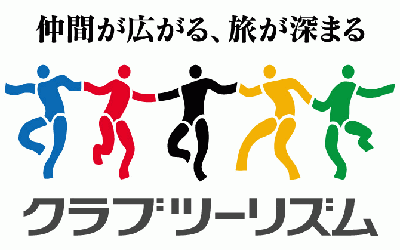 CTロゴ