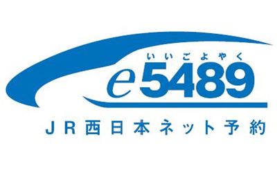 e5489