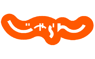 じゃらん1